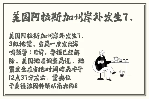 秋霜神马影院